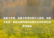 流量卡免费，流量卡免费送是什么套路，流量卡免费，解锁无限网络的宝藏亿乐社区低价自营货源站