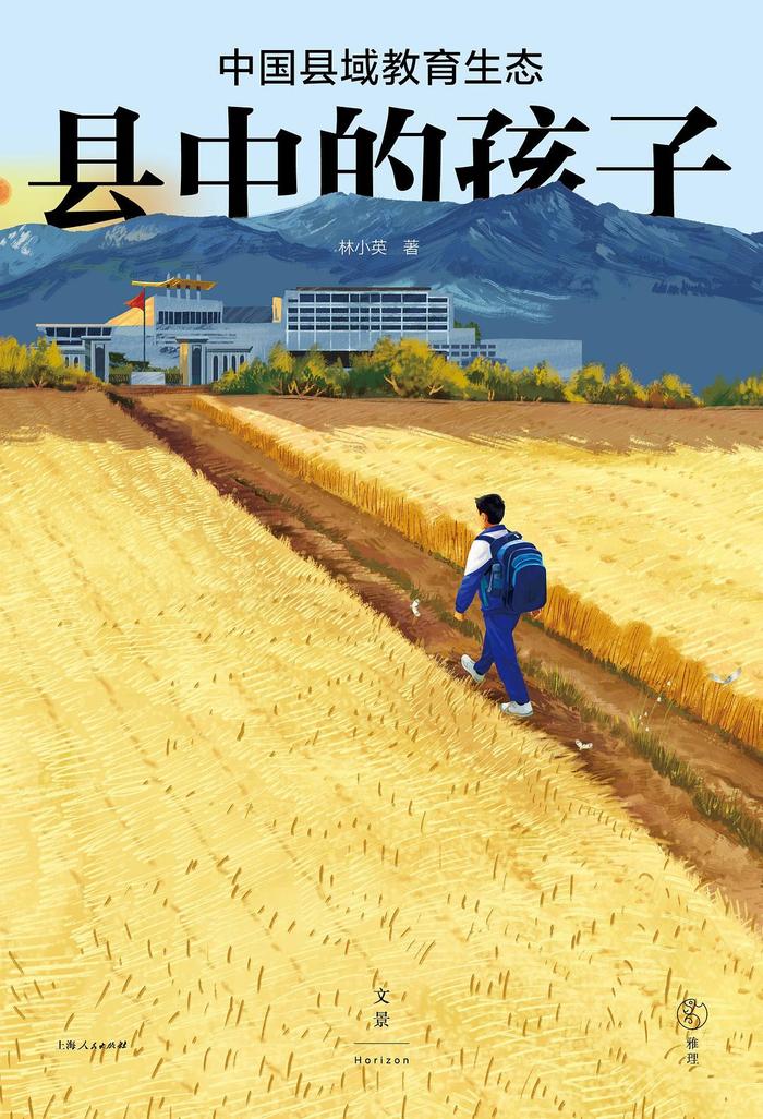 当直播带货也在走衰，图书行业能往何处去？| 世界读书日  第3张