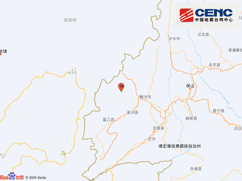 云南德宏州盈江县发生4.5级地震，震源深度10千米  第1张