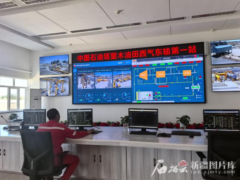 大国工程看新疆丨西气东输工程惠及我国近5亿人口 第2张 大国工程看新疆丨西气东输工程惠及我国近5亿人口 第2张