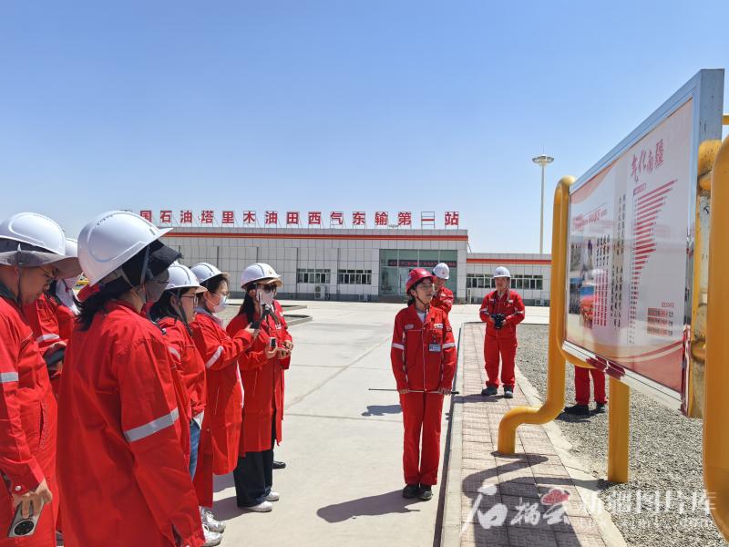 大国工程看新疆丨西气东输工程惠及我国近5亿人口 第3张 大国工程看新疆丨西气东输工程惠及我国近5亿人口 第3张